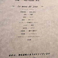 ブログ