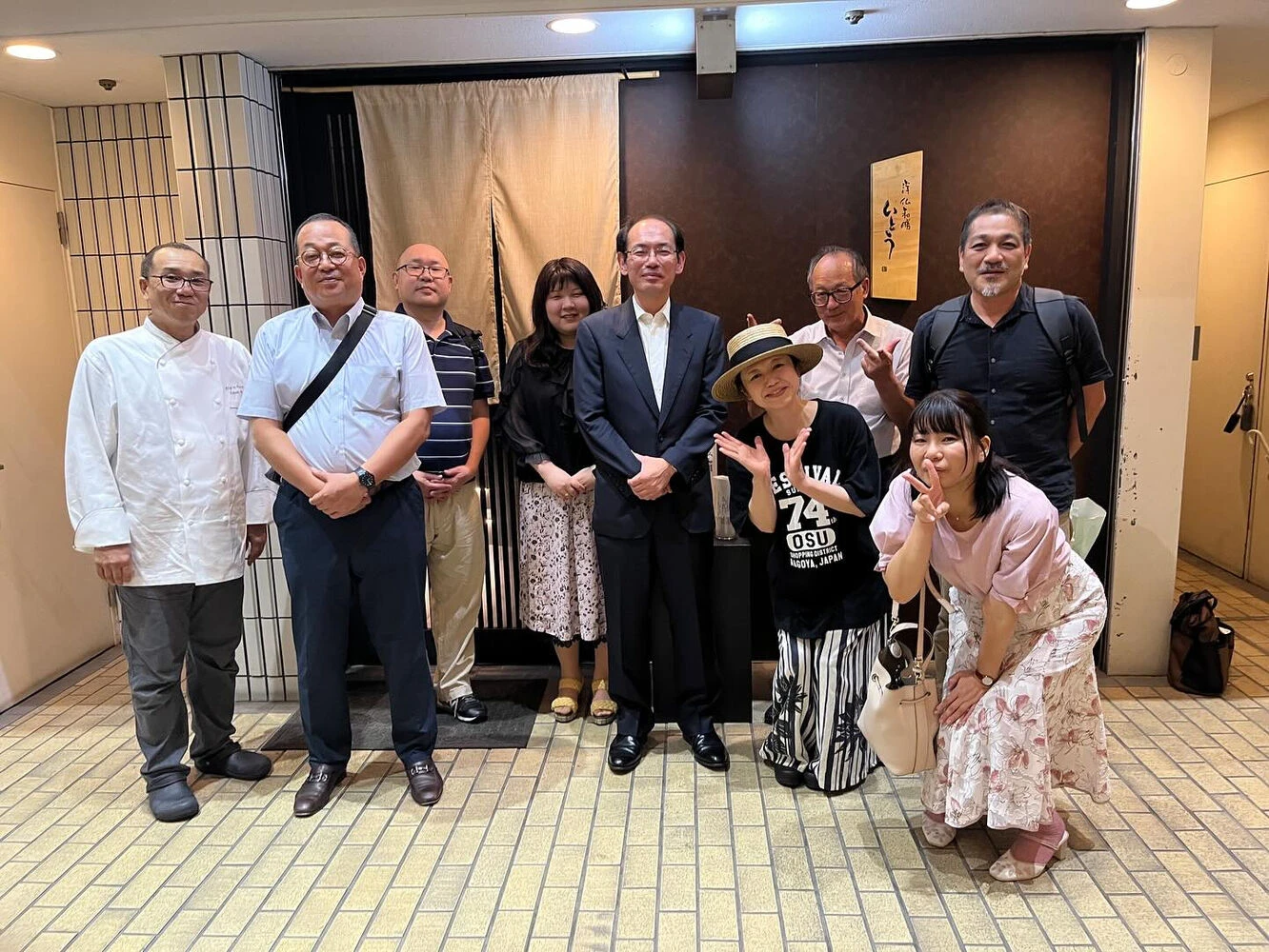 ブログ