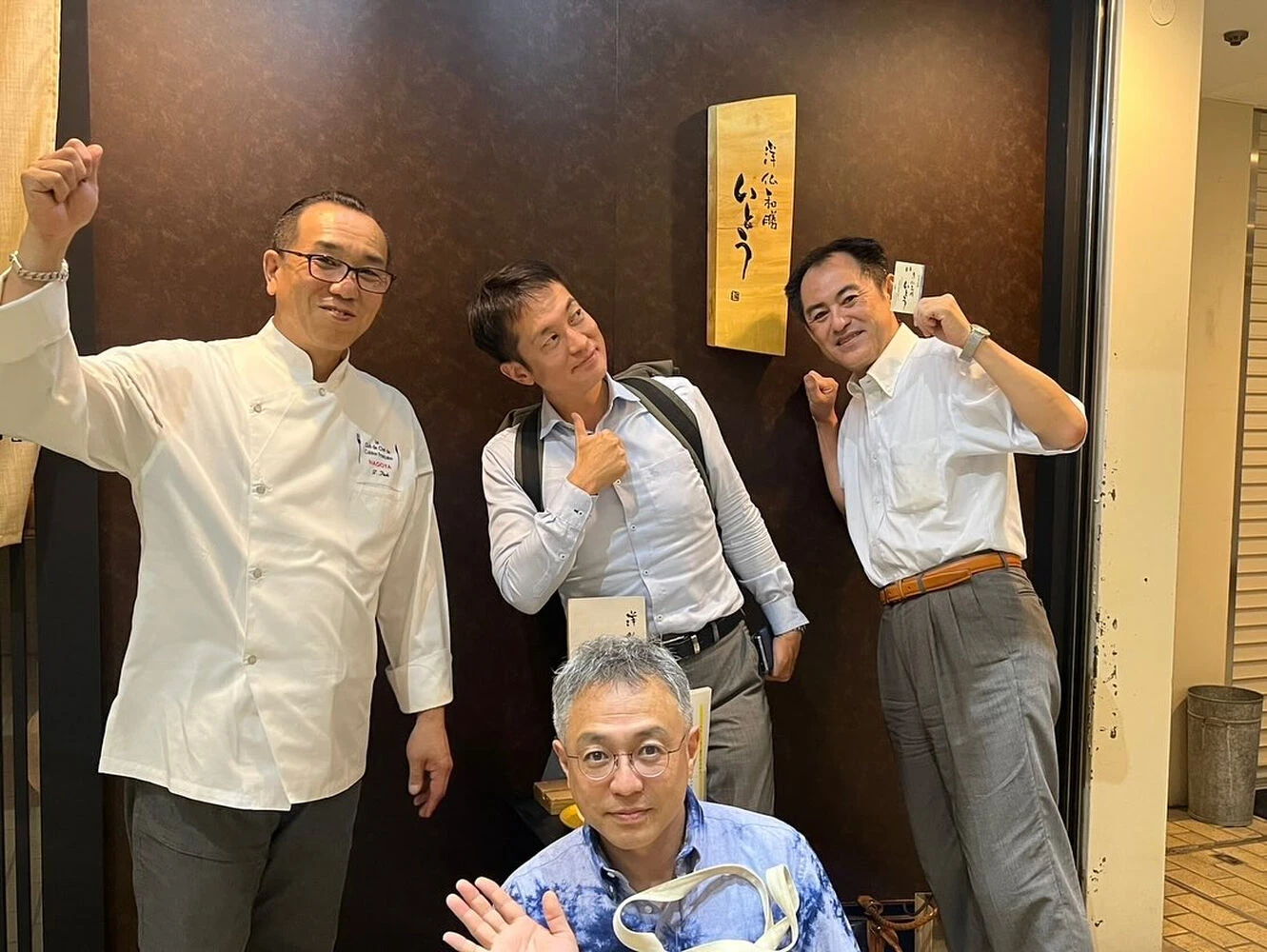 ブログ