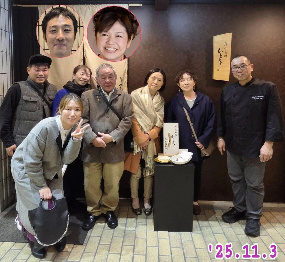 ブログ