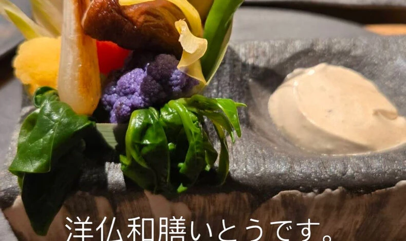 画像6623：いつもご利用誠にありがとうございます